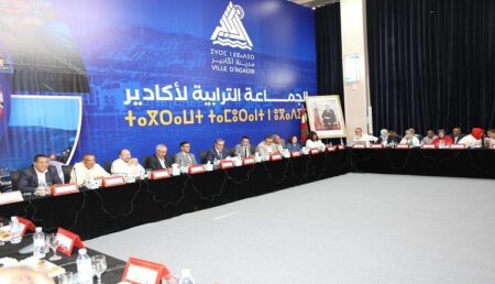 نائب أخنوش : ميزانية المجلس الجماعي لأكادير لسنة 2024 وما بعدها، ستخصص من أجل الإرتقاء بالمدينة إلى مصاف المدن العالمية.