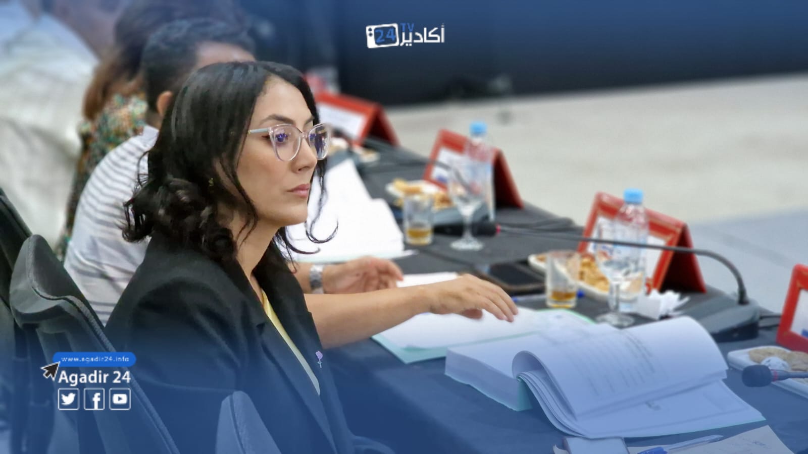 جماعة أكادير1 1