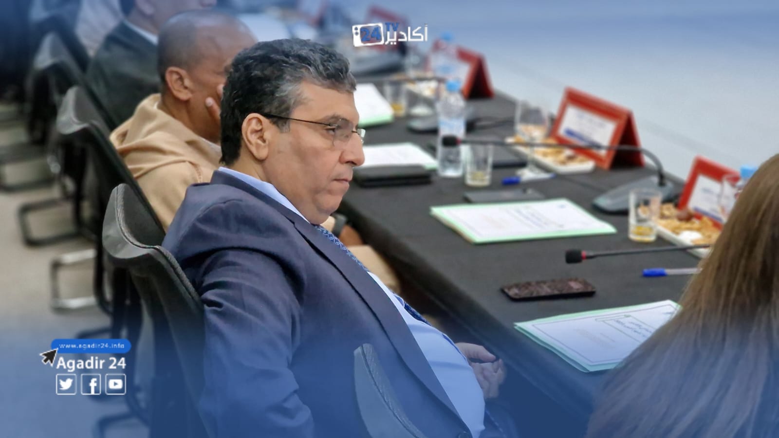 جماعة أكادير1 4