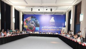 أكادير : المصادقة على اتفاقية شراكة لإحداث وتجهيز ملاعب لممارسة لكرة القدم بالمدينة.