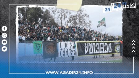 بدون حواجز أمنية… جماهير الدشيرة جنبًا إلى جنب مع جماهير فريق رجاء بني ملال بدون حواجز أمنية... جماهير الدشيرة جنبًا إلى جنب مع جماهير فريق رجاء بني ملال