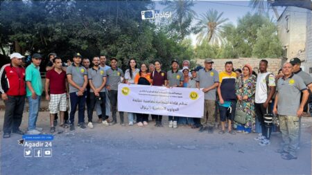 جمعية الشعلة فرع أكادير تنظم قافلة طبية اجتماعية تضامنا مع منكوبي زلزال تارودانت المدمر جمعية الشعلة فرع أكادير تنظم قافلة طبية اجتماعية تضامنا مع منكوبي زلزال تارودانت المدمر
