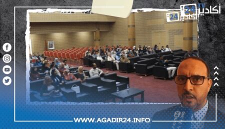 جمعية المستقبل للتنمية تنظم لقاءات تكوينية لفائدة المستفيدات و المستفيدين من برنامج اوراش باكادير جمعية المستقبل للتنمية تنظم لقاءات تكوينية لفائدة المستفيدات و المستفيدين من برنامج اوراش باكادير
