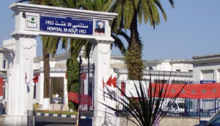 مستجدات في قضية "حقنة 20 غشت" قد تورط إدارة المستشفى