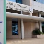 صرف أول دفعة من المساعدات المالية للأسر المتضررة من زلزال الحوز – التفاصيل