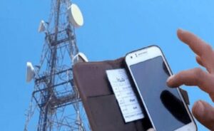 ضعف تغطية الهاتف النقال والأنترنت