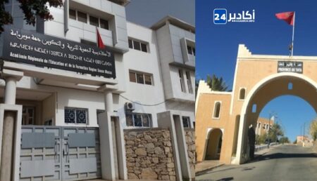 طاطا: في زمن التعليم للجميع، أطفال من جماعة أم الكردان بدون مدرسة