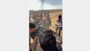 فلسطين