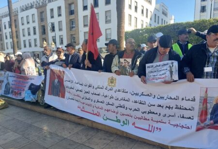 قدماء والمحاربين في احتجاج أمام البرلمان طلبا لـ"العيش الكريم"