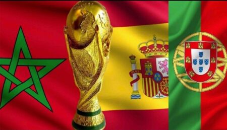 زلزال 1755 وكأس العالم 2030