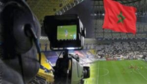 مباراة المغرب وساحل العاج