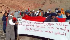 بعد أمزميز.. متضررو الزلزال بورزازات يحتجون بسبب عدم استفادتهم من الدعم