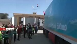 وصول المساعدات الإنسانية إلى قطاع غزة: تحت إشراف إسرائيلي-أمريكي-مصري