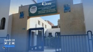 تعرف على شروط ولوج " معهد التكنولوجيا التطبيقية " حي الفرح بأكادير 8 معهد التكنولوجيا التطبيقية حي الفرح بأكادير