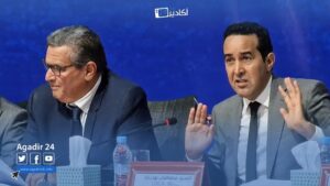 نائب رئيس المجلس الجماعي لأكادير يوضح بشأن الملاعب الرياضية 1 نائب رئيس المجلس الجماعي لأكادير