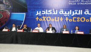 أكادير : بودرقة يطالب بإحصائيات دقيقة لاستخلاص مستحقات جماعة أكادير التي تراكمت على أصحابها لعدة سنوات.