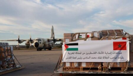 المساعدات الإنسانية المغربية تصل إلى فلسطين عبر مطار العريش بمصر المساعدات الإنسانية المغربية تصل إلى فلسطين عبر مطار العريش بمصر