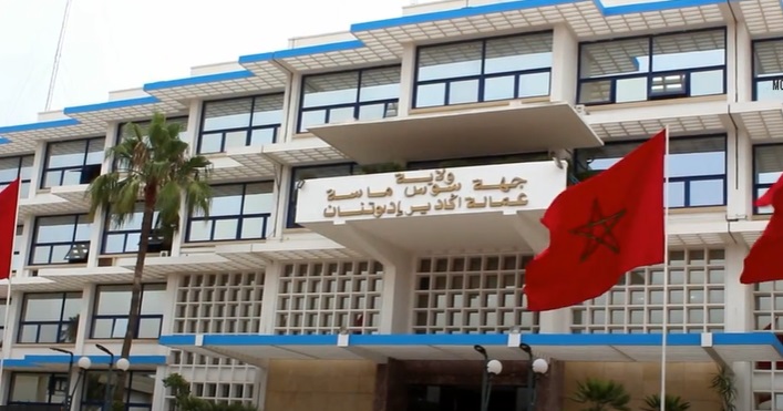 وزير سابق على رأس ولاية جهة سوس ماسة.