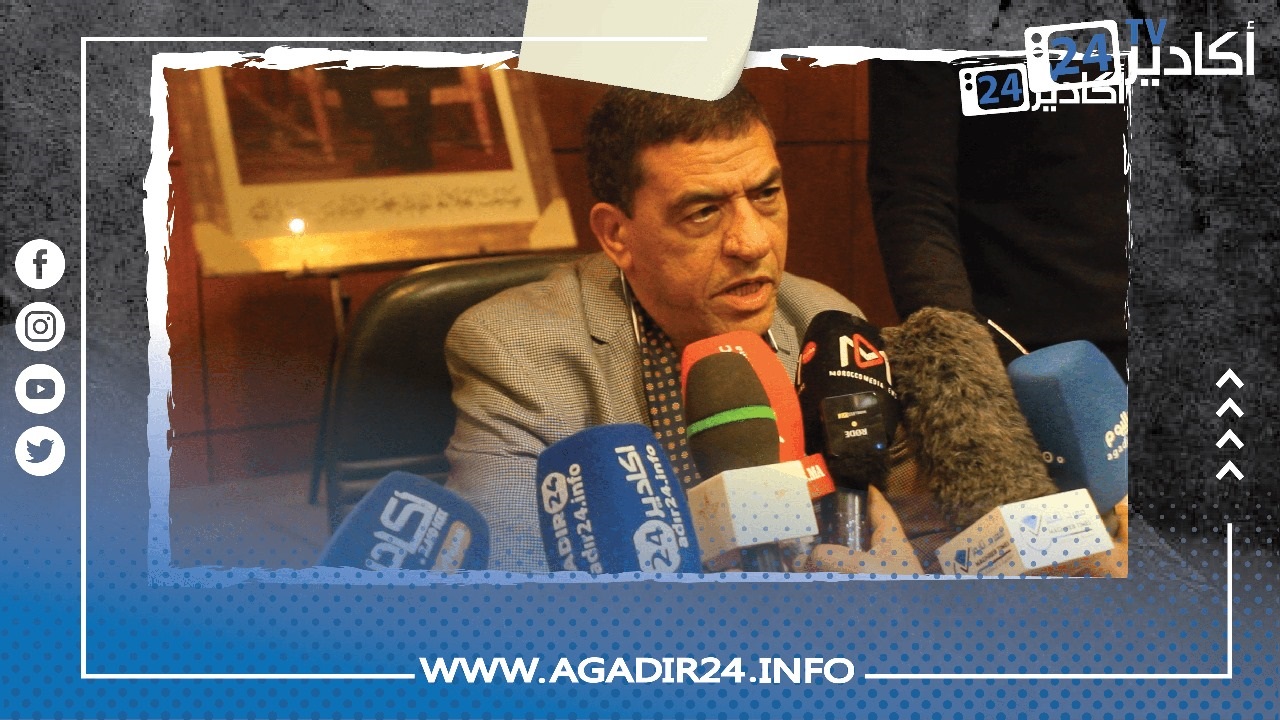 بلعيد الفقير