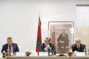 الأغلبية الحكومية تلتئم في اجتماع طارئ. 1 رئاسة الأغلبية الحكومية