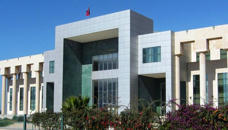 محكمة أكادير
