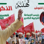 درجات الحرارة الدنيا والعليا المرتقبة غدا الأحد