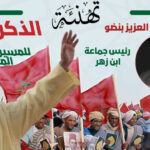 درجات الحرارة الدنيا والعليا المرتقبة غدا الأحد