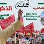 استنفار أمني كبير إثر العثور على “جمجمة” بشرية داخل فيلا مهجورة