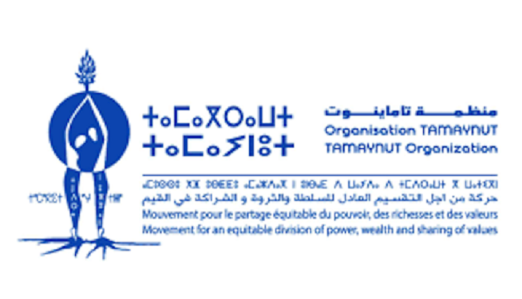 بيان تاريخي لمنظمة تاماينوت يدين جرائم الاحتلال الاسرائيلي ويتضامن مع الشعب الفلسطيني