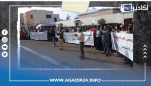 أكادير : شاهد الحضور الحاشد لرجال ونساء التعليم بالوقفة الاحتجاجية أمام المديرية الإقليمية 12 Screenshot 2023 11 03 21 51 05 829 com.miui .gallery edit