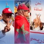 مخرجات لقاء عامل تارودانت مع مدراء المؤسسات التعليمية بالإقليم