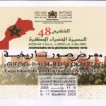 تجار سوق الأحد مستاؤون من تجاوزات منتحلي صفة المرشدين السياحيين، و يطالبون بالتدخل.