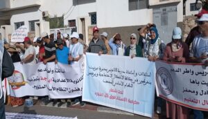 تزنيت : فيدرالية الآباء تحذر من تبعات الاحتقان الذي تشهده الساحة التربوية، وسط مطالب بإعلاء مصلحة التلاميذ فوق جميع الاعتبارات 4 إضراب تزنيت