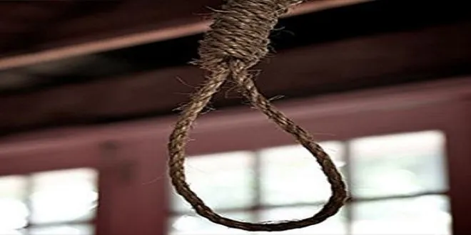 إنتحار