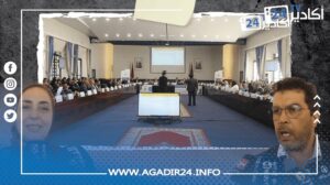روبورطاج عن انعقاد الدورة الاستثنائية لمجلس جهة سوس ماسة بحضور الوالي الجديد السعيد أمزازي 11 الدورة الاستثنائية لمجلس جهة سوس ماسة