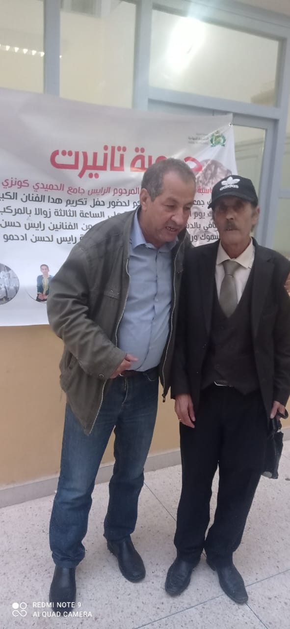 الفنان جامع الحميدي اكونزي 3
