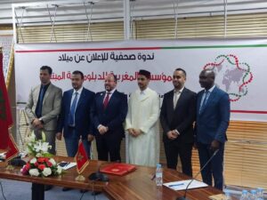 أكادير :الإعلان عن ميلاد المؤسسة المغربية للدبلوماسية المبتكرة