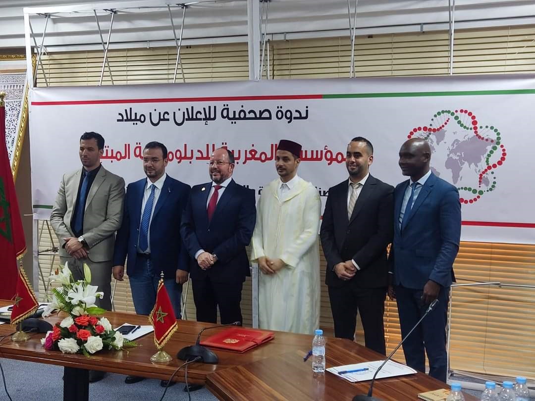 أكادير :الإعلان عن ميلاد المؤسسة المغربية للدبلوماسية المبتكرة