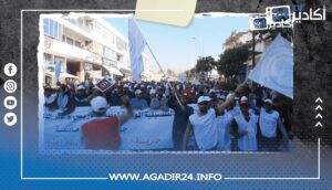 المسيرة الحاشدة للأساتذة بأكادير