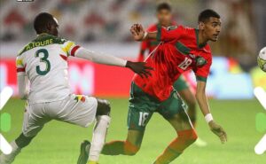المغرب لأقل من 17 سنة