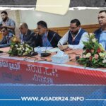 درجات الحرارة الدنيا والعليا المرتقبة غدا الأحد