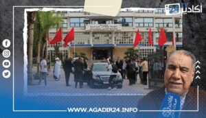 ارتسامات أكاديريين بخصوص تعيين والي جهة سوس ماسة جديد 3 تعيين والي جهة سوس ماسة