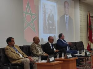 أكادير : تكريم روح الفقيد لكبير أحجو على هامش ندوة جغرافية الهوامش 10 تكريم روح الفقيد لكبير أحجو