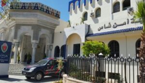 المغرب:توقيف 11 شخصًا للاشتباه في ارتكاب جرائم سرقة وخيانة أمانة في مجال الرعاية الصحية 4 عناصر الفرقة الجهوية للشرطة القضائية بمدينة فاس