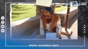 محجوبة ابنة أكادير