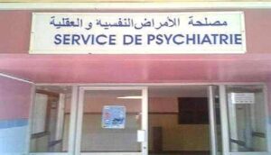 استنفار كبير إثر فرار 8 نزلاء من مستشفى للأمراض العقلية