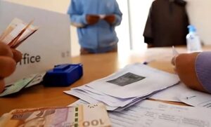 نظام الدعم الاجتماعي المباشر