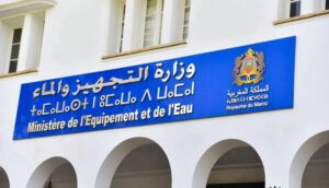 وزارة التجهيز والماء تحذر من هبوب رياح قوية مصحوبة بتطاير للغبار 2 وزارة التجهيز والماء