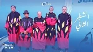 قاعة إبراهيم الراضي بأگادير تحتضن حفلا فنيا لمجموعة المشاهب المغربية العريقة