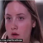 حسنية أكادير يبحث عن أول فوز له الثلاثاء القادم أمام الوداد البيضاوي.